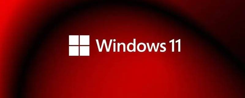 windows11预览版能升级正式版吗 win10预览版可以升级正式版吗