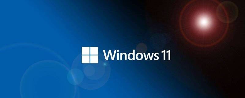 win11升级后东西还在吗（win11可以更新了么）