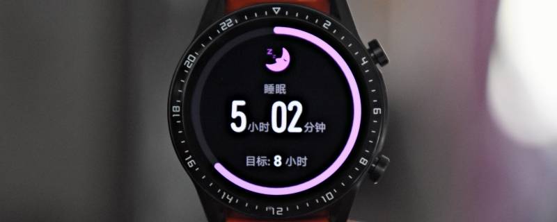 华为watch 华为watchgt3pro