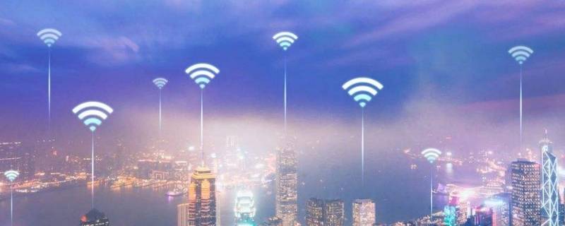 低温wi-fi和高温wi-fi区别 低温Wi-Fi和高温Wi-Fi区别