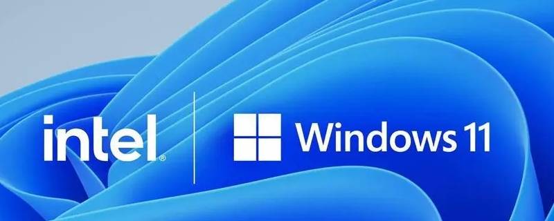 win11兼容win10软件吗 windows11软件兼容