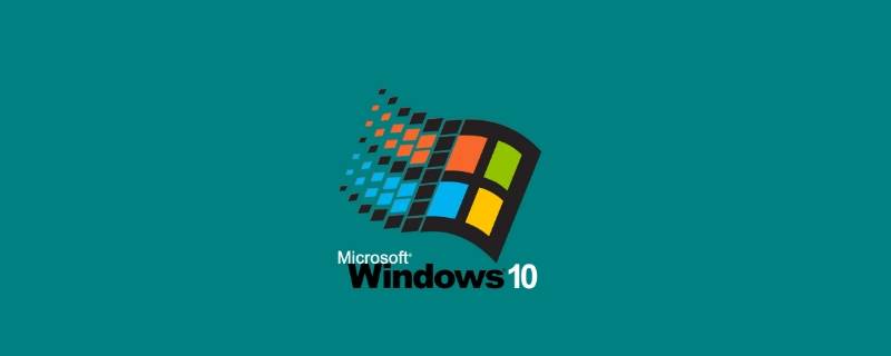 win10任务栏假死原因 win10任务栏一直转圈圈,不能操作