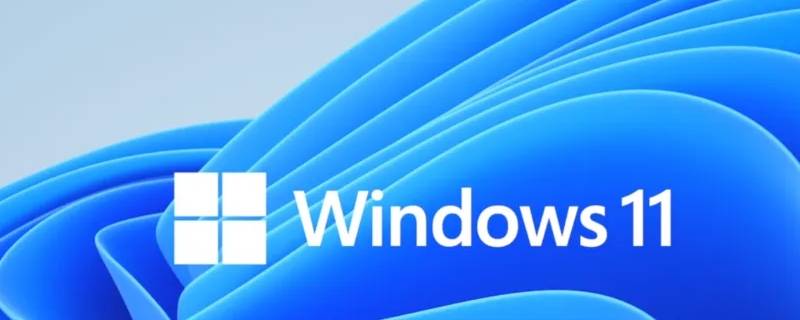 win11系统占用c盘多大 win11 c盘占用