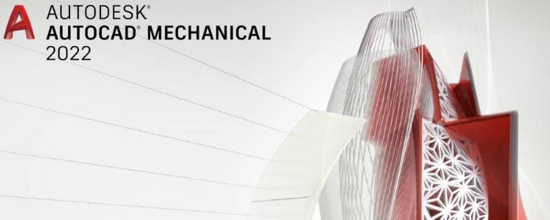 为什么下载cad找不到注册机 为什么下载cad2014找不到注册机