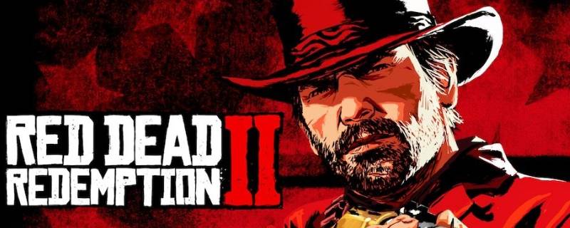荒野大镖客2在steam上叫什么 steam里的荒野大镖客2