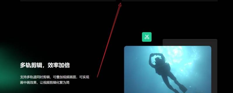 电影剪辑软件有哪些（电影是什么软件剪辑的）