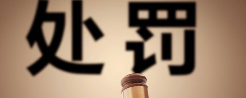 重大责任事故罪是指什么（重大事故责任罪分别是）