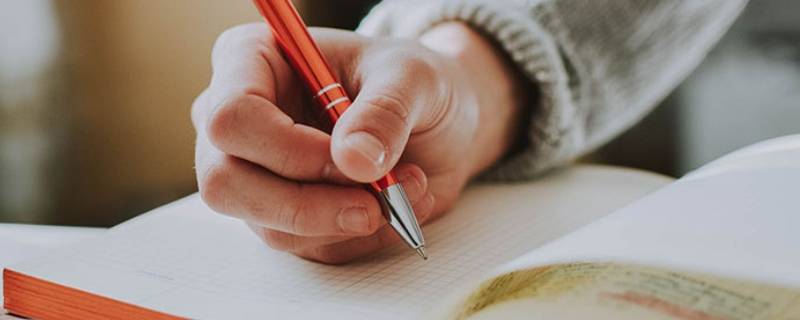 证明格式（证明格式 个人）