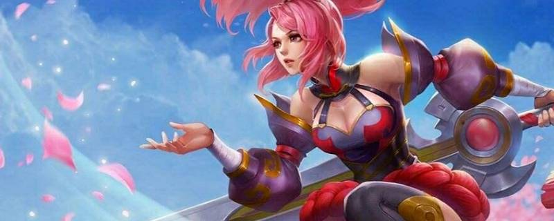 王者荣耀的花木兰怎么玩 王者荣耀如何玩花木兰