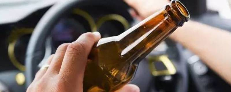 醉驾标准是多少毫升 最新醉驾标准是多少毫升