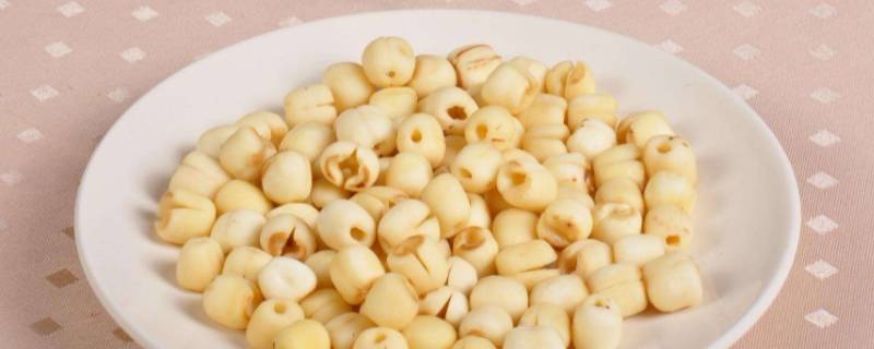 生莲子可以直接吃吗 莲子能直接生吃吗