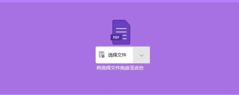 pdf打印不了是什么原因（pdf为什么打印不了?）