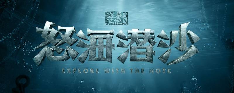 陈文锦说的它是谁 陈文锦口中的它到底是谁