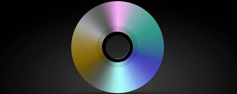 cd是什么意思? cd是什么意思字母