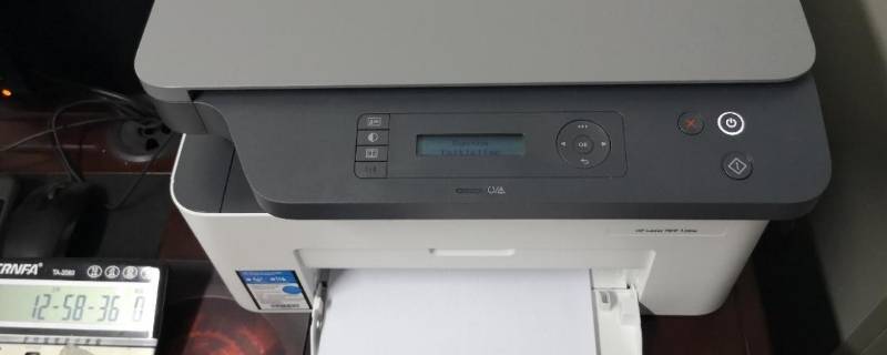 打印机纸张自定义工具是什么 打印机自定义纸张