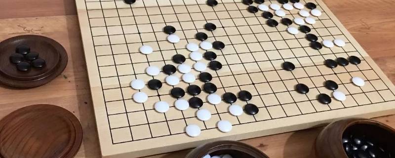 下围棋的规则 下围棋的规则视频