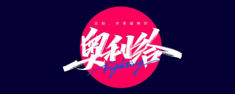 kdl是什么意思啊（kdbl什么意思）