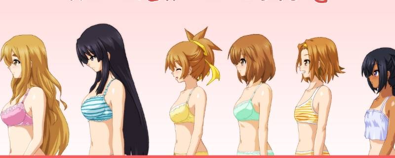 80b是多大罩杯(80B是多大罩杯?)