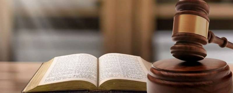 不可抗力的法律规定有哪些 不可抗力的法律条款