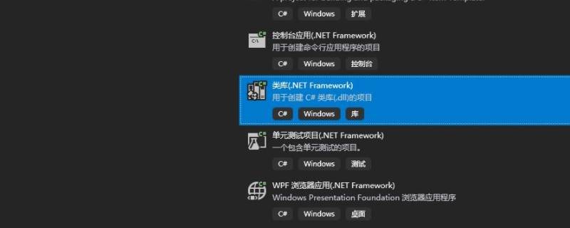 unityplayer.dll丢失怎么办 unityplayer.dll丢失怎么办胡闹厨房