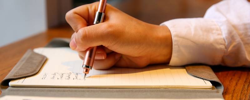 工作简报应该怎么写(如何写工作简报和检查简报)