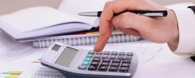 工程会计做账流程是什么 工程类会计做账流程