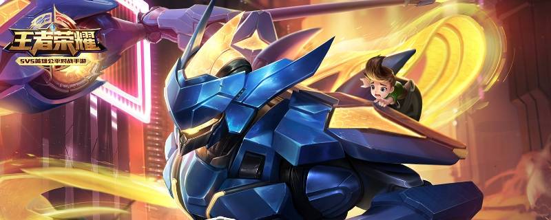 王者荣耀等级有哪些 王者荣耀都有什么等级