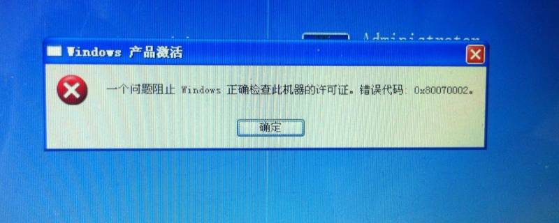 cdkey是什么意思？ cdkey是什么意思啊