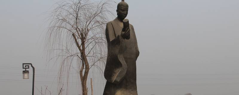 不迁怒不贰过是孔子哪位弟子（不迁怒不贰过是孔子哪位弟子读音）