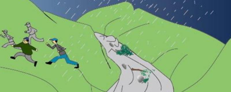 泥石流发生时应该往哪个方向跑(泥石流发生时应该往哪个方向跑等高线)