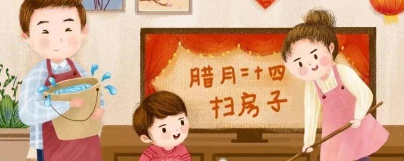 腊月是指几月（腊月是指几月12日）