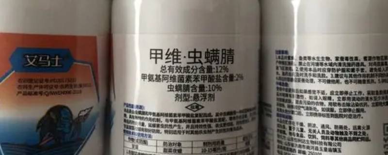 甲维虫螨腈能杀什么虫 甲维虫螨腈能杀什么虫能打玉米吗