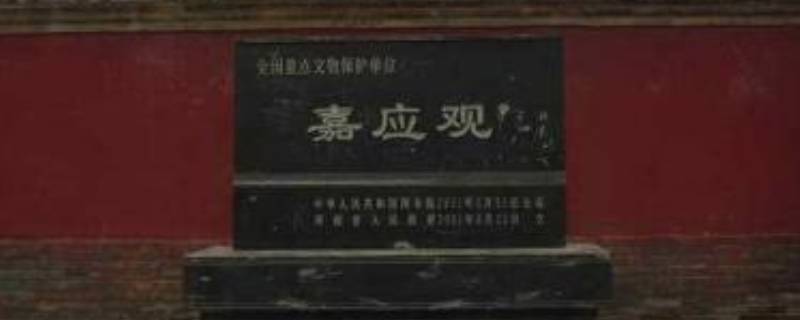 武陟县景点（武陟县的景点）