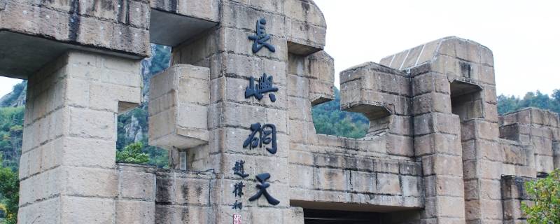 温岭市景点（温岭市景点介绍）