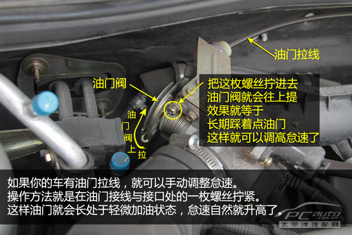 新手上路要注意 教练车与私家车有区别