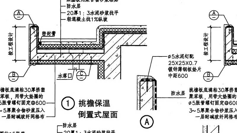 什么叫作建筑构造 建筑构造分为