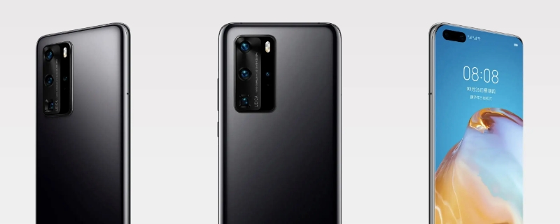 p40尺寸 p40尺寸长宽高