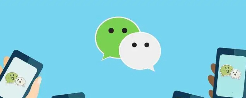 你被移出群是因为群解散还是被踢出(你被移出群是因为群解散还是被踢出群了)