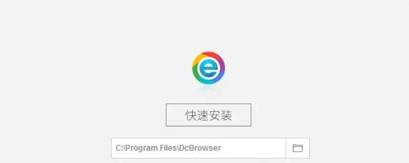 小智双核浏览器是什么（小智双核浏览器是什么华硕自带的吗）