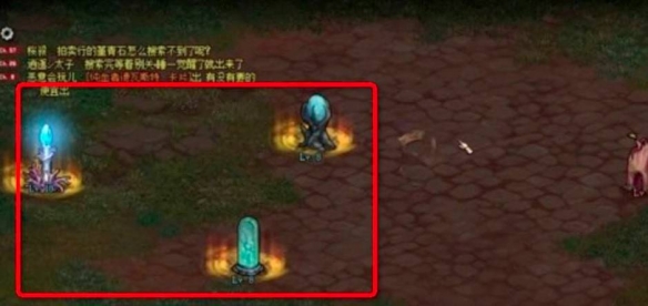 创世之书9-3怎么过(创世之书9-3怎么过关)