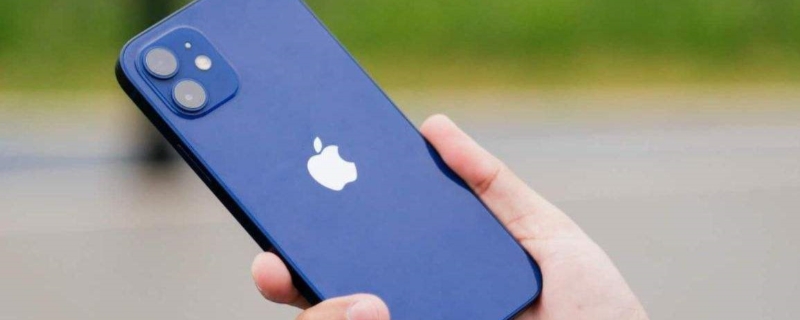 iPhone13屏幕尺寸 iphone13屏幕尺寸几比几