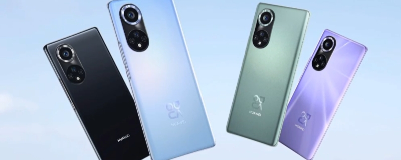 nova9pro是不是5G（nova9pro是不是5g手机）