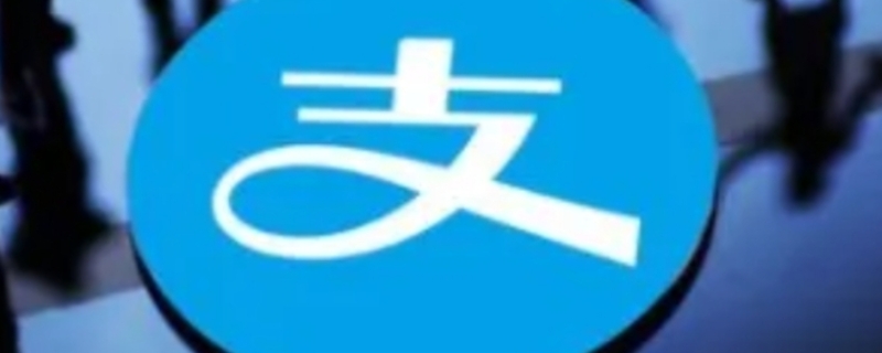 花呗逾期支付宝有钱是秒扣吗 花呗逾期是不是只要卡上有钱就秒扣了