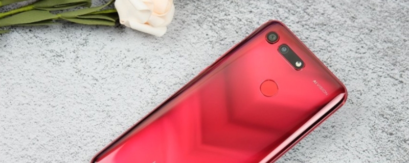 荣耀v20屏幕多大尺寸 华为荣耀v20屏幕多大尺寸