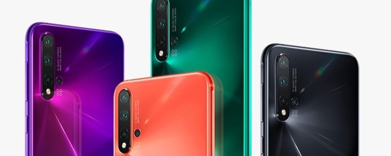 nova5pro怎么读 nova5pro怎么读音,意义是什么