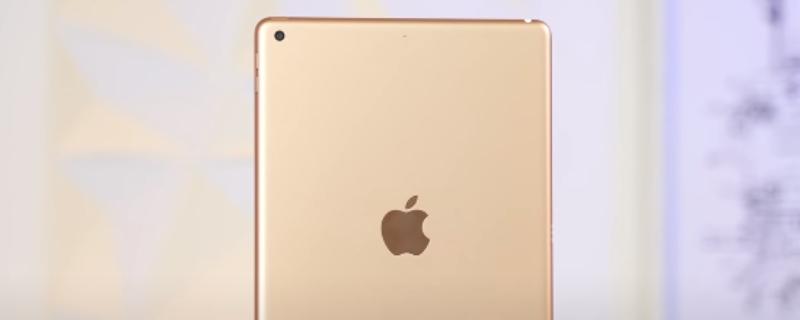 ipad2020尺寸（iPad2020多少寸）