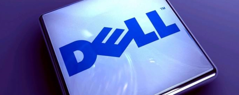 dell与客户的沟通方式正确的有 dell公司的沟通模式