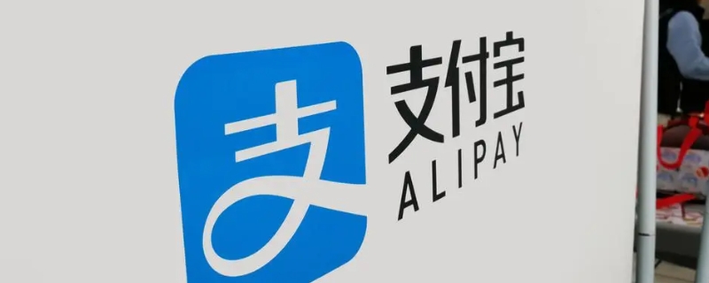 花呗到底上不上征信2022 借呗到底上不上征信2022