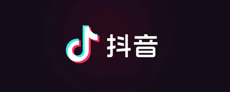 抖音戳一戳是什么意思（抖音戳一戳是什么意思?）