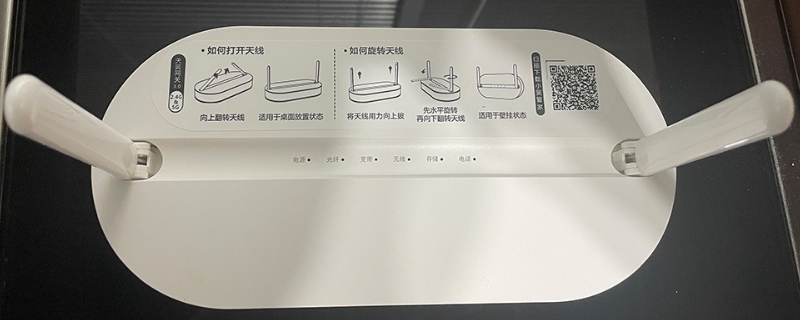 电信宽带注销需要退还的东西（电信宽带注销需要退还的东西丢了怎么办）